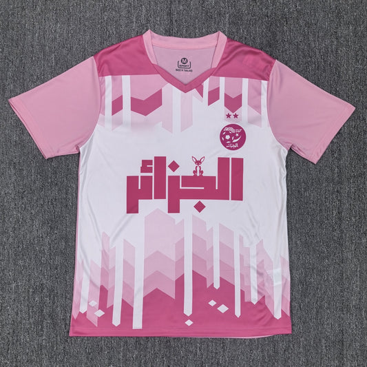 Maillot Algérie Concept 25/26