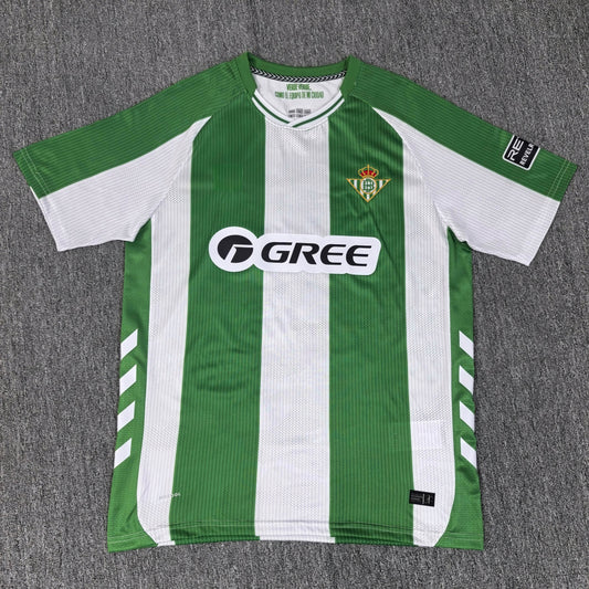Maillot Domicile Real Betis 25/26