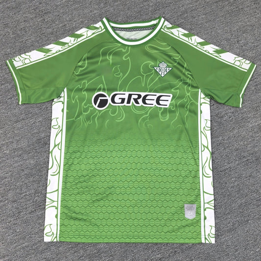 Maillot Domicile Real Betis 25/26