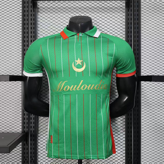 Maillot Mouloudia d'Alger 25/26