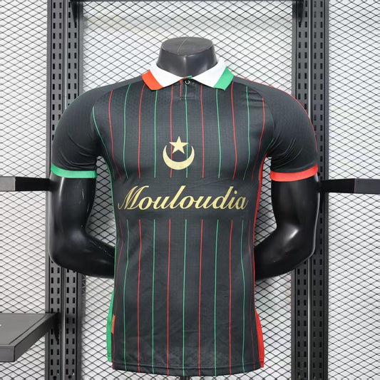 Maillot Mouloudia d'Alger 25/26
