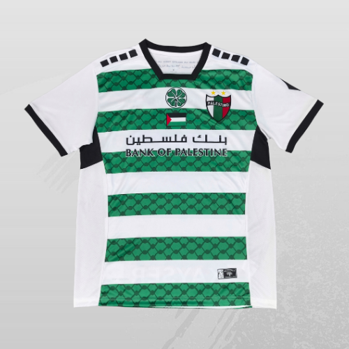 Maillot Palestine 24/25