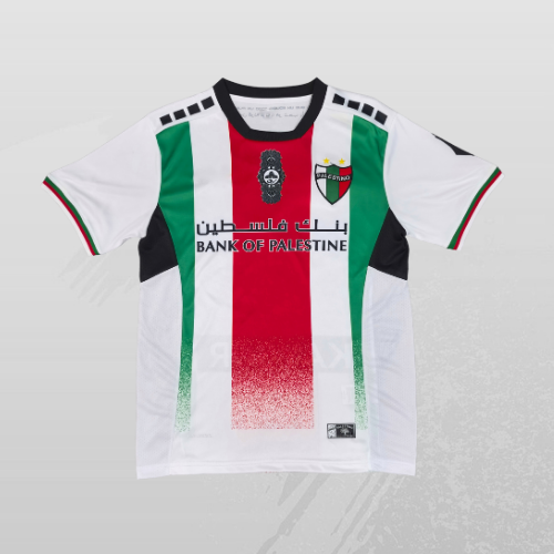 Maillot Palestine 24/25