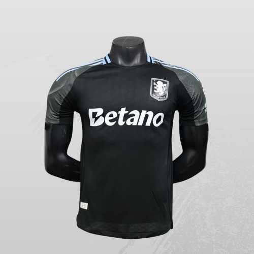 Maillot Aston Villa Extérieur 25/26 Player Version