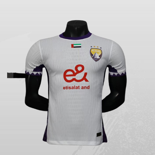Maillot Al-Ain 25/26 Player Version