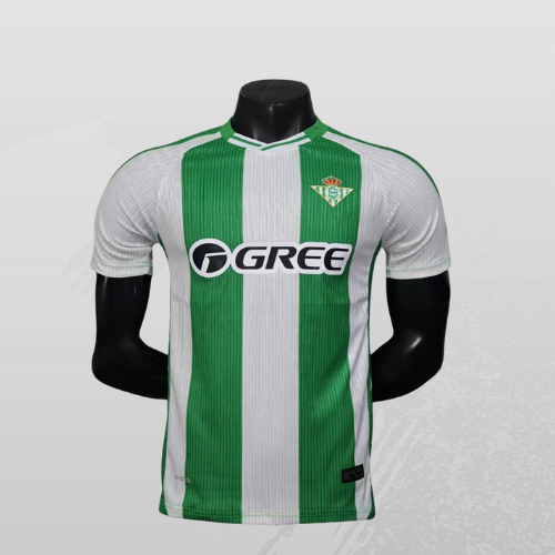 Maillot Domicile Real Betis 25/26 Player Version