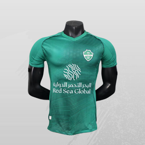 Maillot Al Ahli Saudi 25/26 Player Version