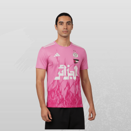 Maillot Algérie x Palestine Rose 2025