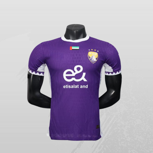 Maillot Al-Ain 25/26 Player Version