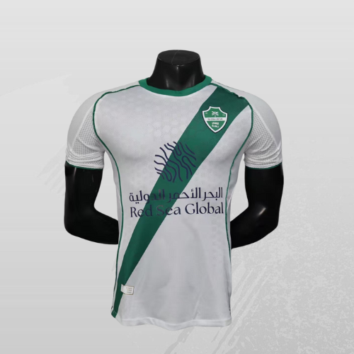 Maillot Al Ahli Saudi 25/26 Player Version
