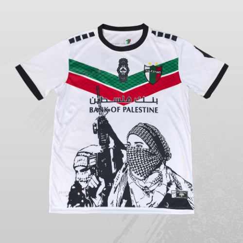 Maillot Palestine 22/23