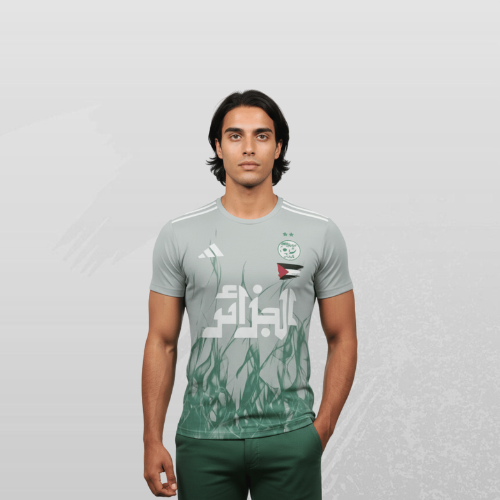 Maillot Algérie x Palestine 2025 Vert