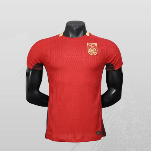 Maillot Chine 25/26 Player Version
