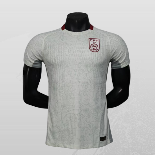 Maillot Chine 25/26 Player Version