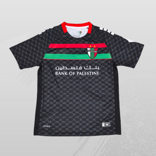 Maillot Palestine 25/26