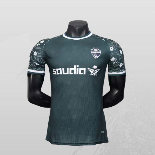 Maillot Al Ahli Saudi 25/26 Player Version