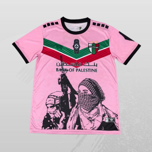 Maillot Palestine 22/23
