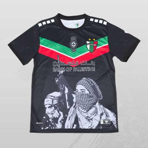 Maillot Palestine 22/23