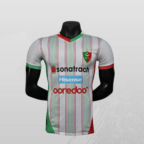 Maillot Mouloudia d'Alger 24/25