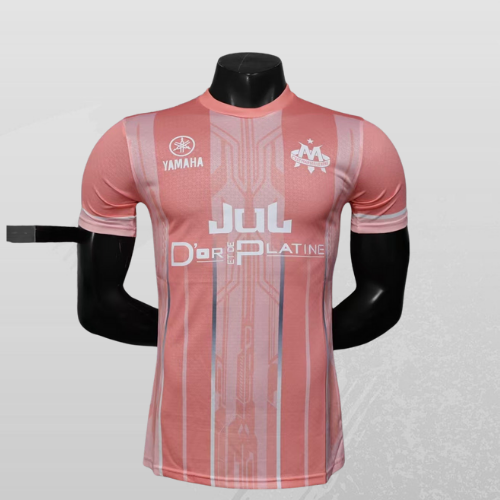 Maillot Olympique de Marseille OM x JUL 25/26
