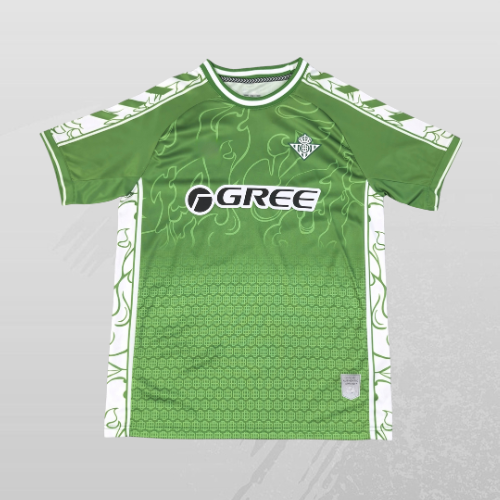 Maillot Domicile Real Betis 25/26