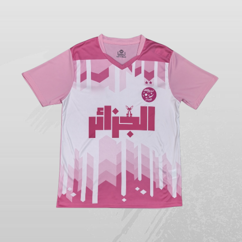 Maillot Algérie Concept 25/26