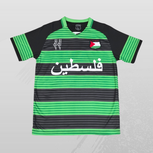 Maillot Palestine 24/25