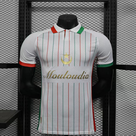 Maillot Mouloudia d'Alger 25/26