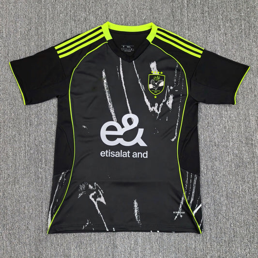 Maillot Al Ahly Extérieur 25/26